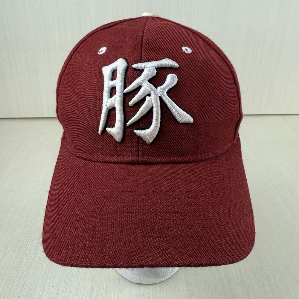 Zephyr Arkansas Razorbacks Korean HOGS Hat Ball Cap Red Fitted 7 1/4